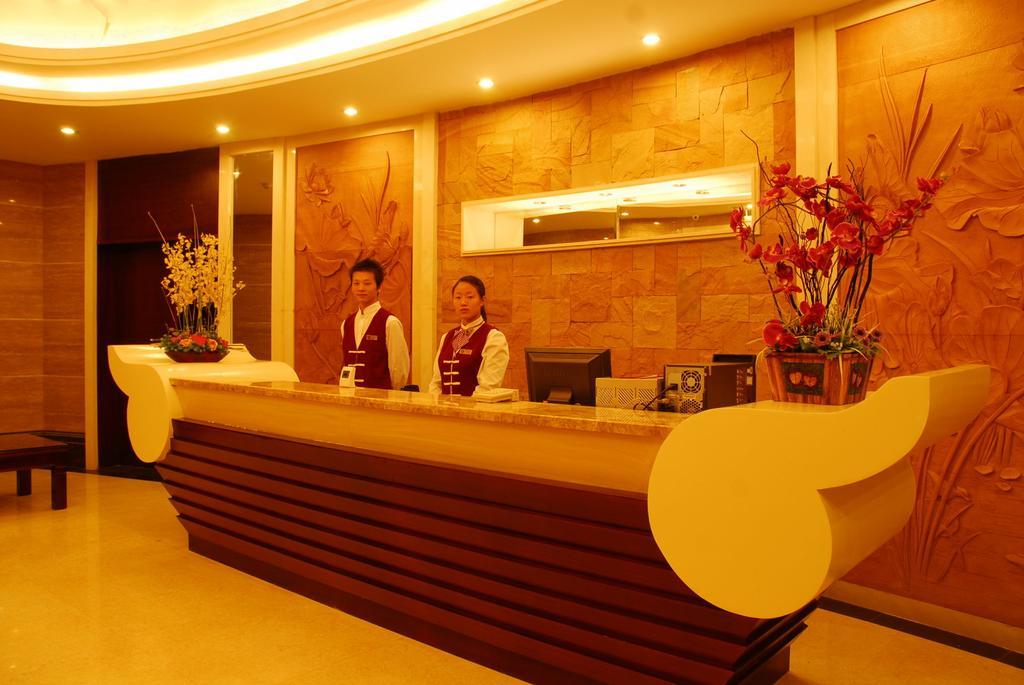 Putian Best Western Hengfeng Hotel מראה פנימי תמונה