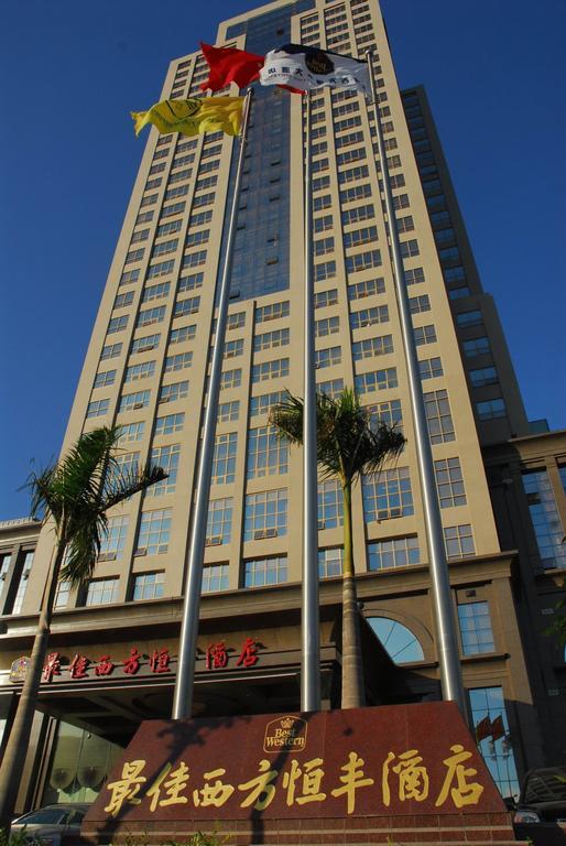 Putian Best Western Hengfeng Hotel מראה חיצוני תמונה
